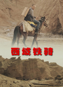 小嫩模无套内谢第一次